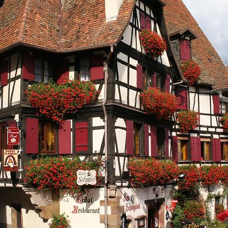 Hotel Restaurant Zum Schnogaloch أوبيرني المظهر الخارجي الصورة